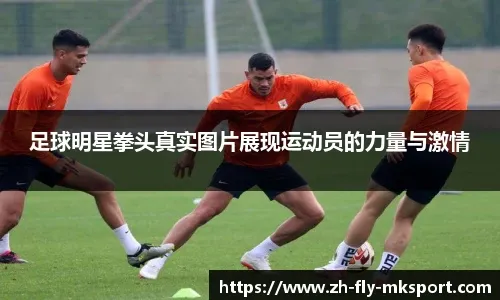 MLB》大谷翔平想赢球 天使现警讯？